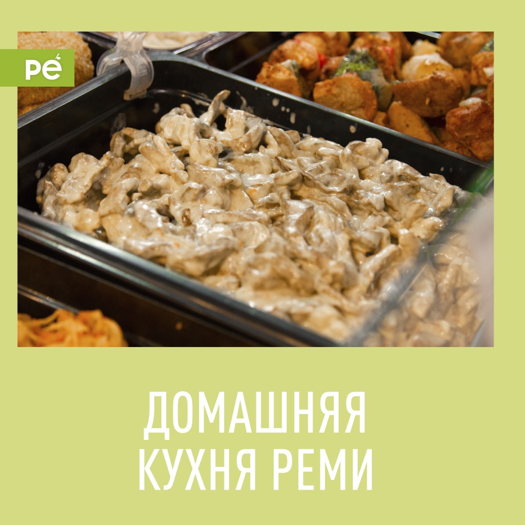 поджарка . (1)-01.jpg поджарка . (1)-01.jpg