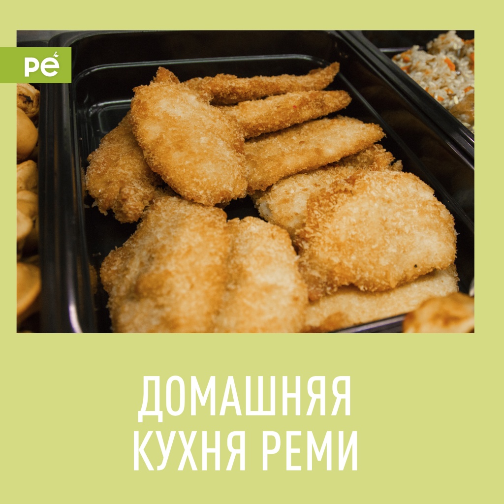 курица . (1)-01.jpg курица . (1)-01.jpg