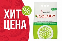 ХИТ-ЦЕНА НА СТИРАЛЬНЫЙ ПОРОШОК AKINAWA