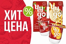 ХИТ-ЦЕНА НА КОКТЕЙЛЬ МОЛОЧНЫЙ И ПРОДУКТ ЙОГУРТНЫЙ ЧУДО
